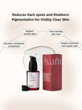 Radiance Boosting Oil