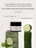 Cucaglow - Cucumber Collagen Water Cream